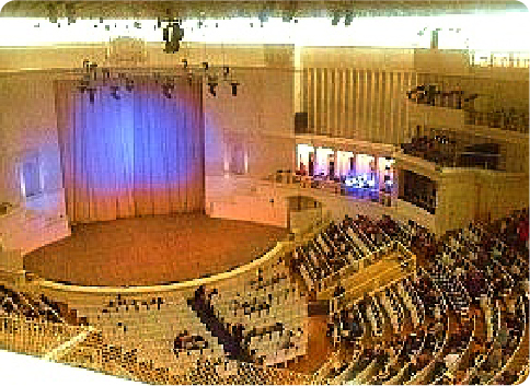 チャイコフスキー記念コンサート･ホール